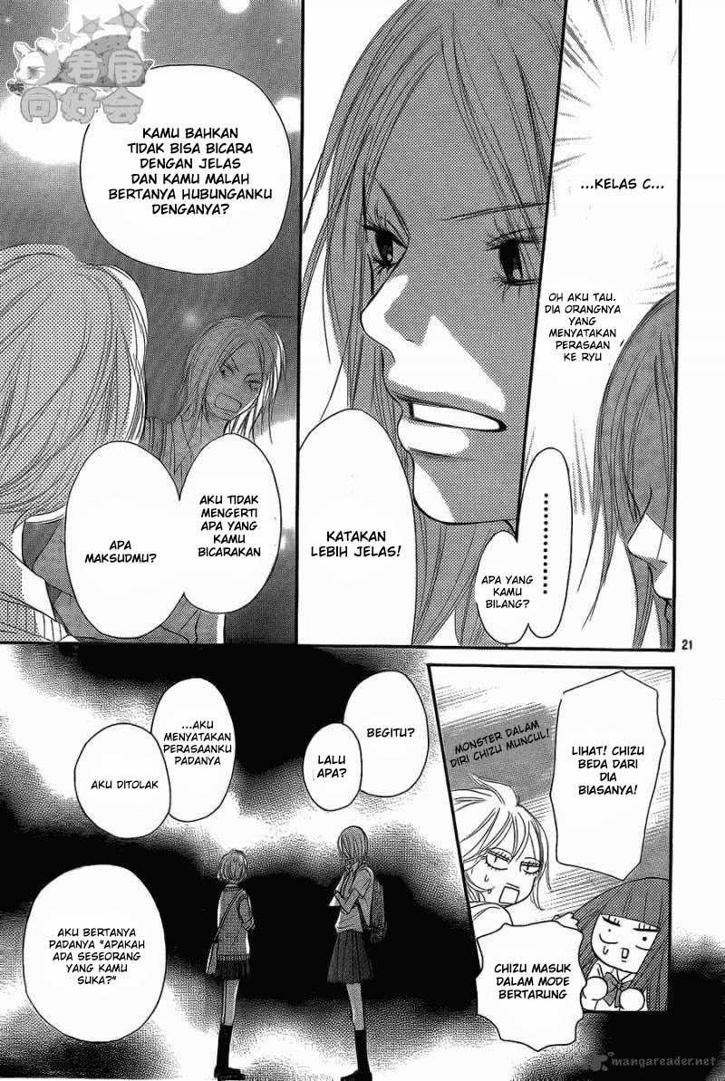 Kimi ni Todoke chapter 57